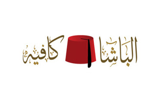 Albasha Café Logo