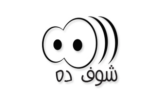 Shoof Dah Logo